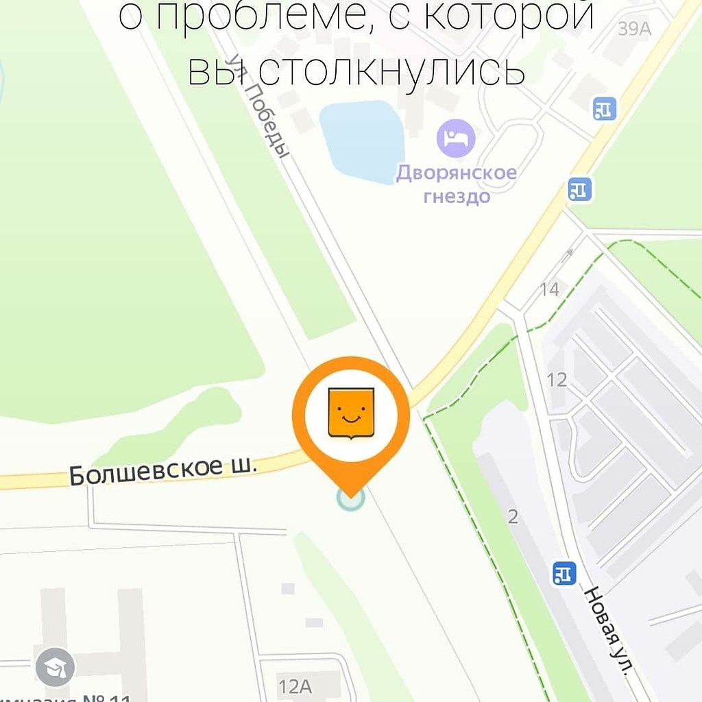     .    . # # # ... - 3