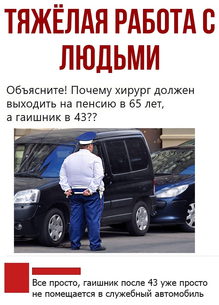  - 4  2020  18:37