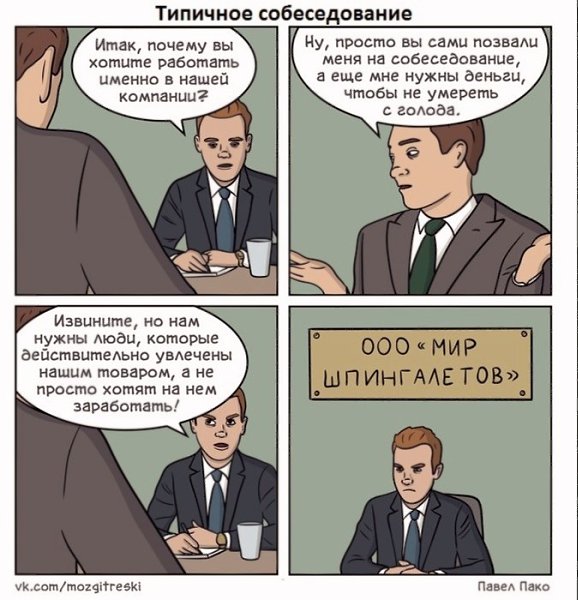 ������ �� ��� ������ � ����� ��������