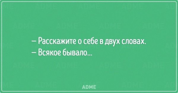 �������������, �� ������� ��� �� ����� �� ��� - 5