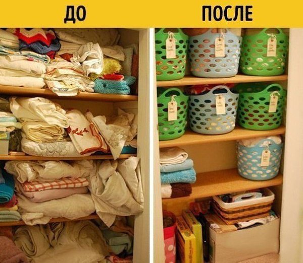 10 идей, как разложить вещи так, чтобы больше ничего не искать - 2