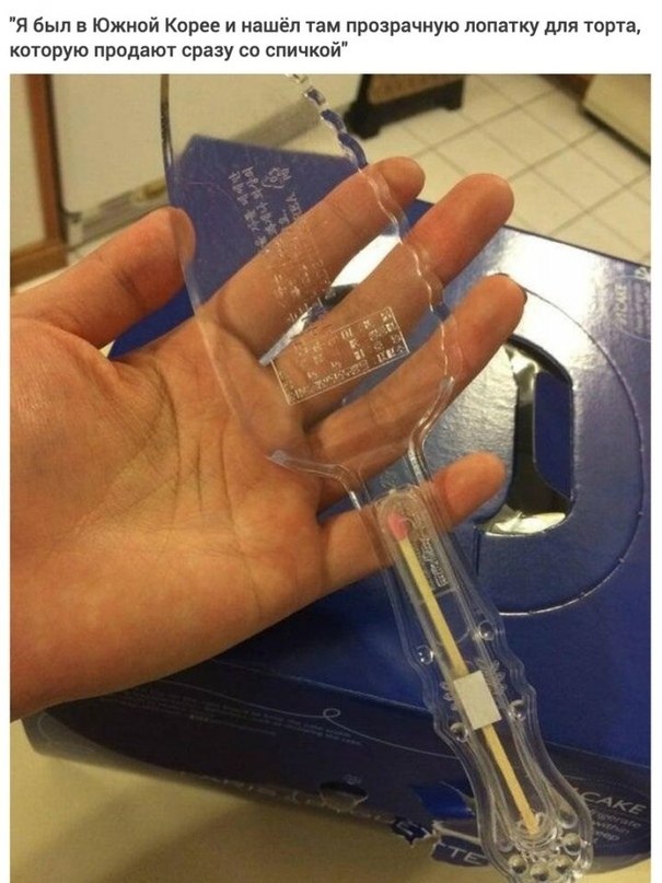    - 2