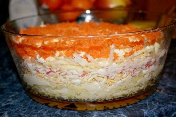 САЛАТ