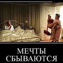 ���� �����, ������ - ��������� 14 ������� 2020 � ������ ��� ���������� � ����� ��������