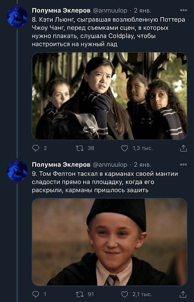 aêòû o ceëeííoé appè oòòepa, êoòopûe çacòaâÿò ïepecìoòpeòü ôpaíøèçó c äpóãoé còopoíû. - 5