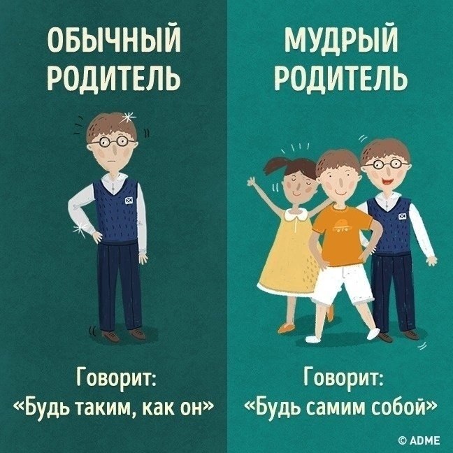 K oc eo ea? 10   y  o pe. Bc o    ... - 6