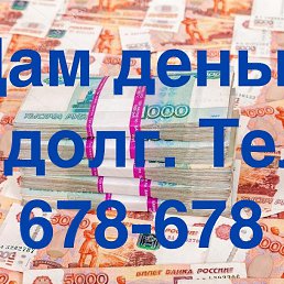  , , 41  -  19  2020