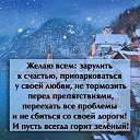  Morfenaa, - -  13  2020    