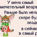 ���� �������, ������, 64 ���� - ��������� 26 �������� 2020 � ������ ������ ��������