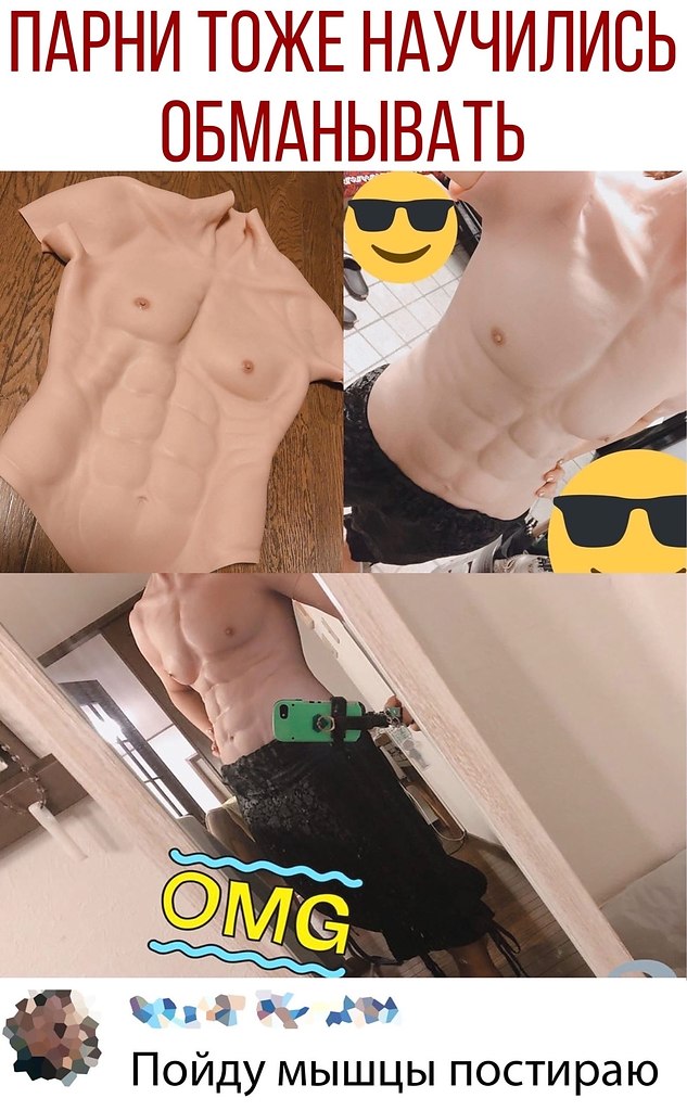  - 12  2020  19:46