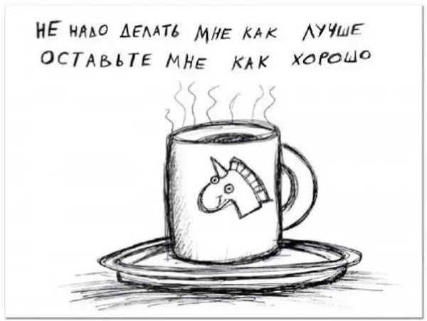            . - 6