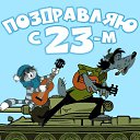 ���� Queen, ������ - ��������� 22 ������� 2021 � ������ ���� ����������