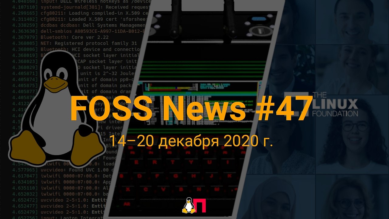 FOSS News 47:            1420 . ...