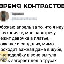 ���� �������, ����� - ��������� 20 ������� 2020 � ������ ���� ����������