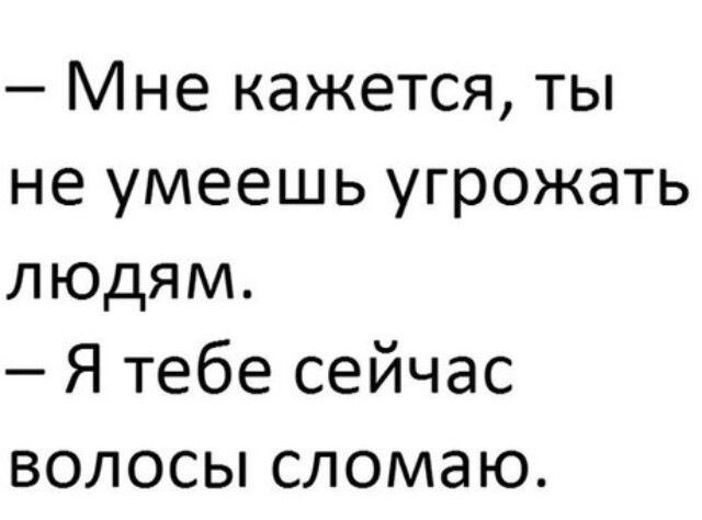 ***Victoria Viktorovna*** - 4  2020  04:02