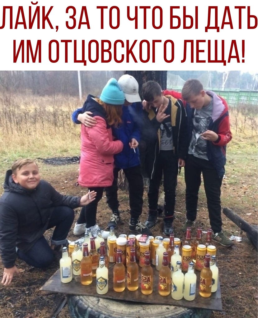  - 21  2020  18:41