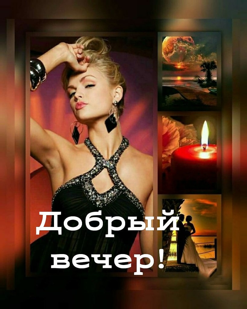   ,    . - 8  2021  18:36 - 2