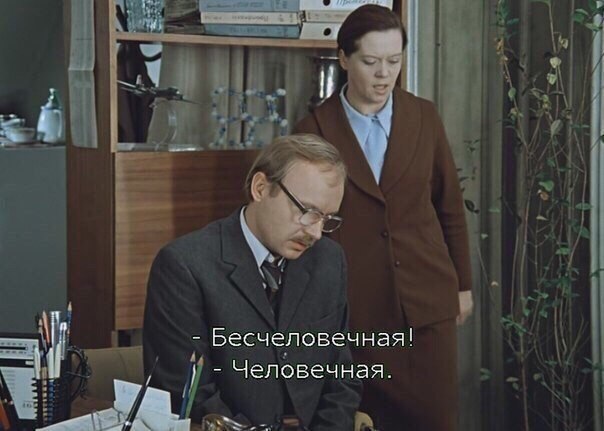      ,   - 3