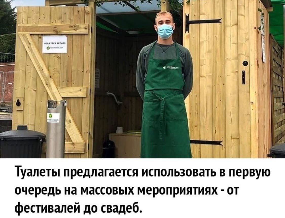   - 3