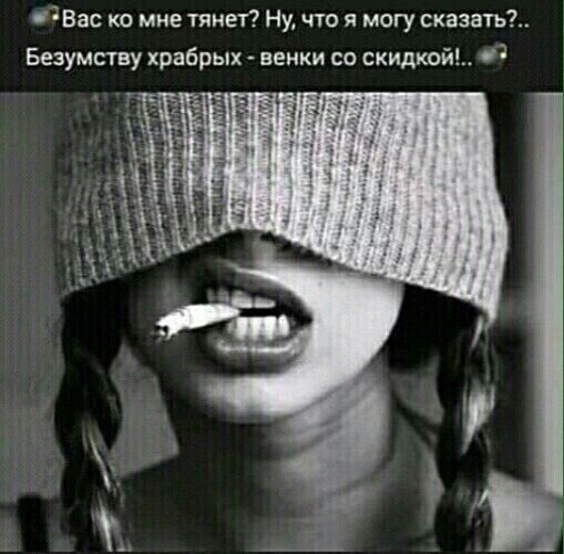 ***Victoria Viktorovna*** - 6  2020  03:08