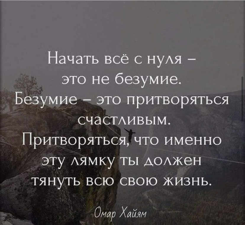    .- - 2