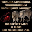 ���� Natali, ���� - ��������� 27 ������� 2020