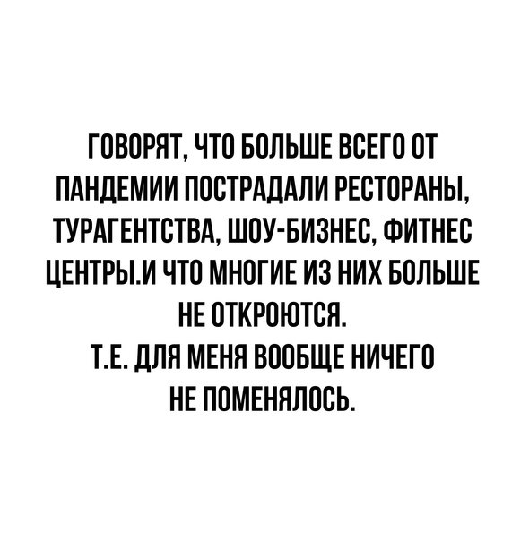   - 7  2020  01:52