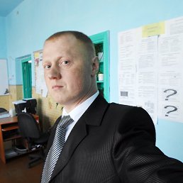 �������, ������������, 43 ����