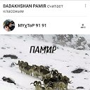 ���� ��������� *, ������ - ��������� 17 ������� 2020 � ������ ������ ��������