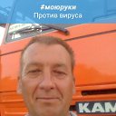 ���� ������, ��������, 54 ���� - ��������� 12 ������� 2020 � ������ ���� ����������