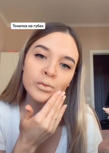 Напомнило мне студенческие годы. Как раз тогда такая мода была... - 2