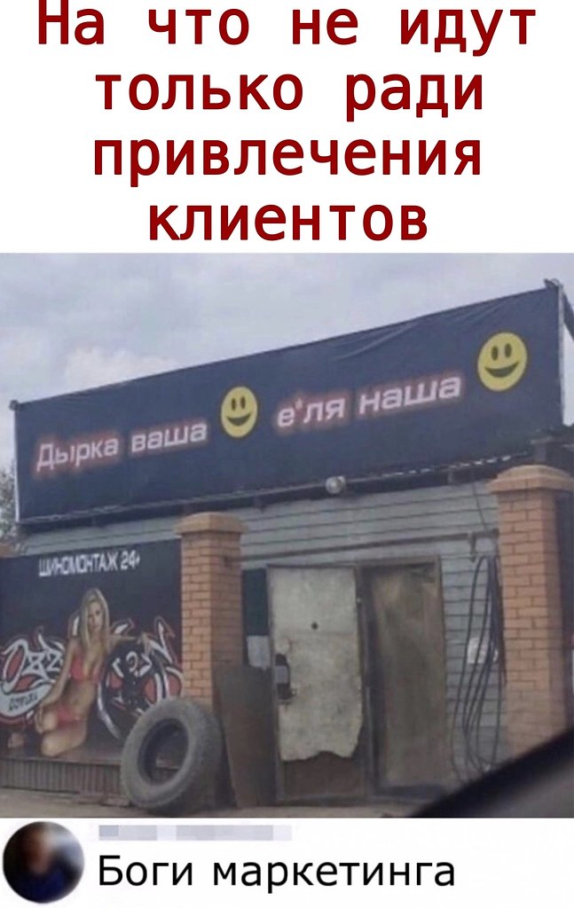  - 23  2020  19:08