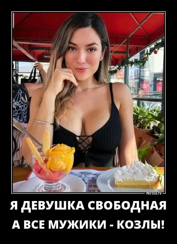  - 11  2020  18:11