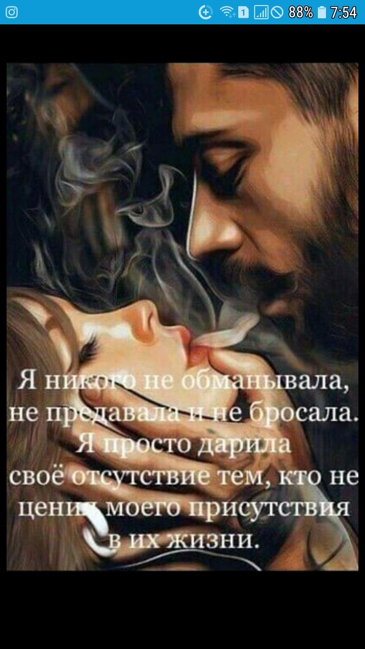  - 11  2020  06:07