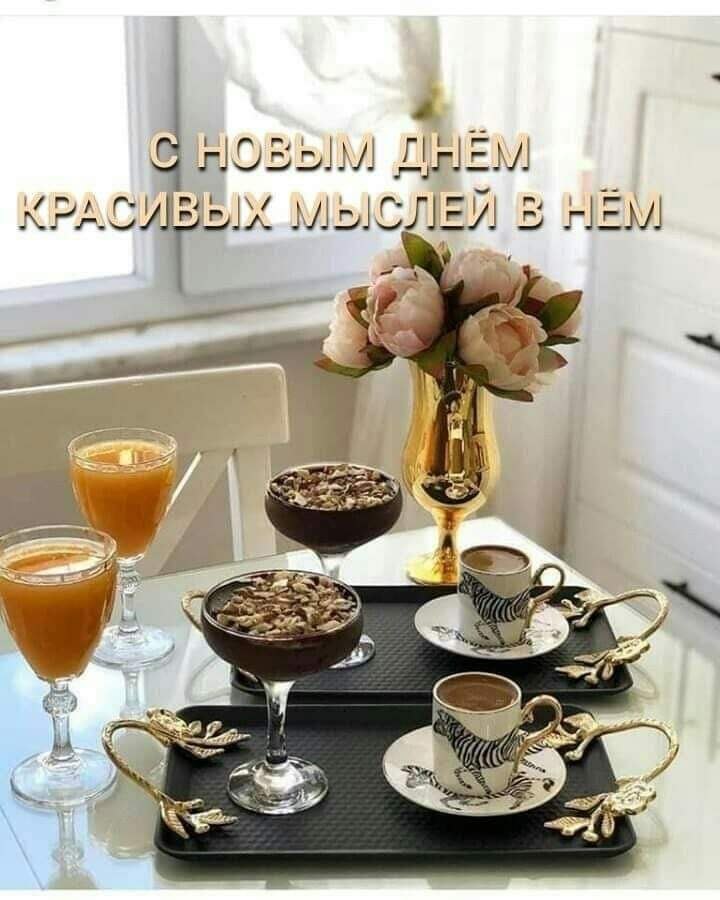 ***Victoria Viktorovna*** - 11 ������� 2021 � 05:54