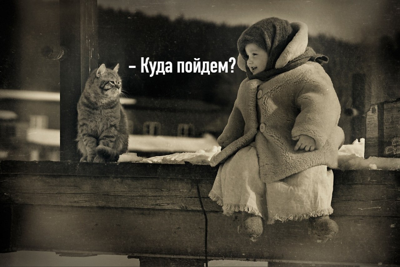       - 27  2020  19:30