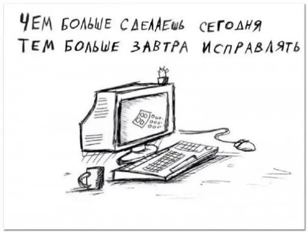            . - 8