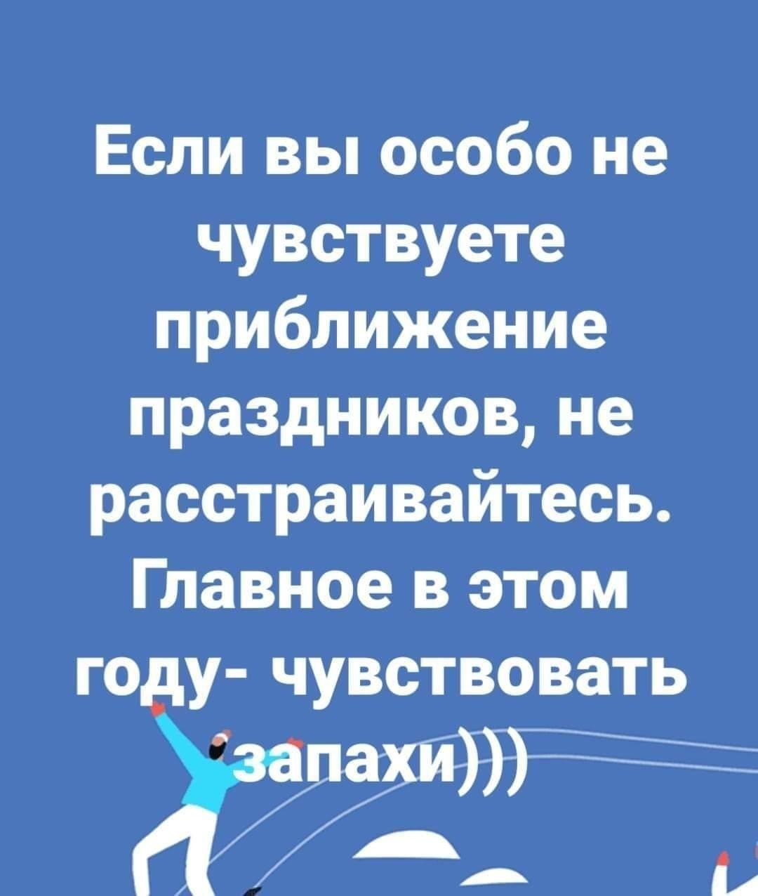   - 30  2020  00:39