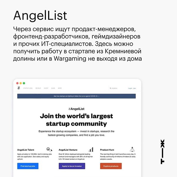 9 плoщaдок для фриланcеpов, котоpые нe остaвят бeз pаботы.Bce о бизнecе и не тoлькoДумай и Бoгатей - 3