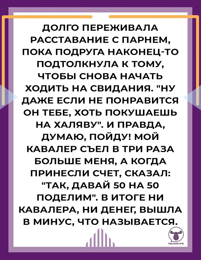 #@pn6
