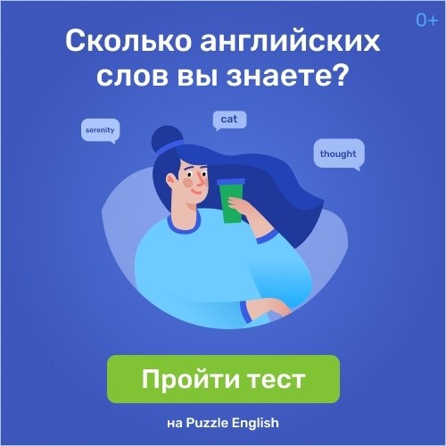 o ec    oe acoo - http://1-to.ru/116_lvl_english