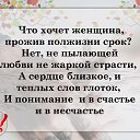 ���� �����, ������������ - ��������� 29 ������ 2020 � ������ ������ ��������