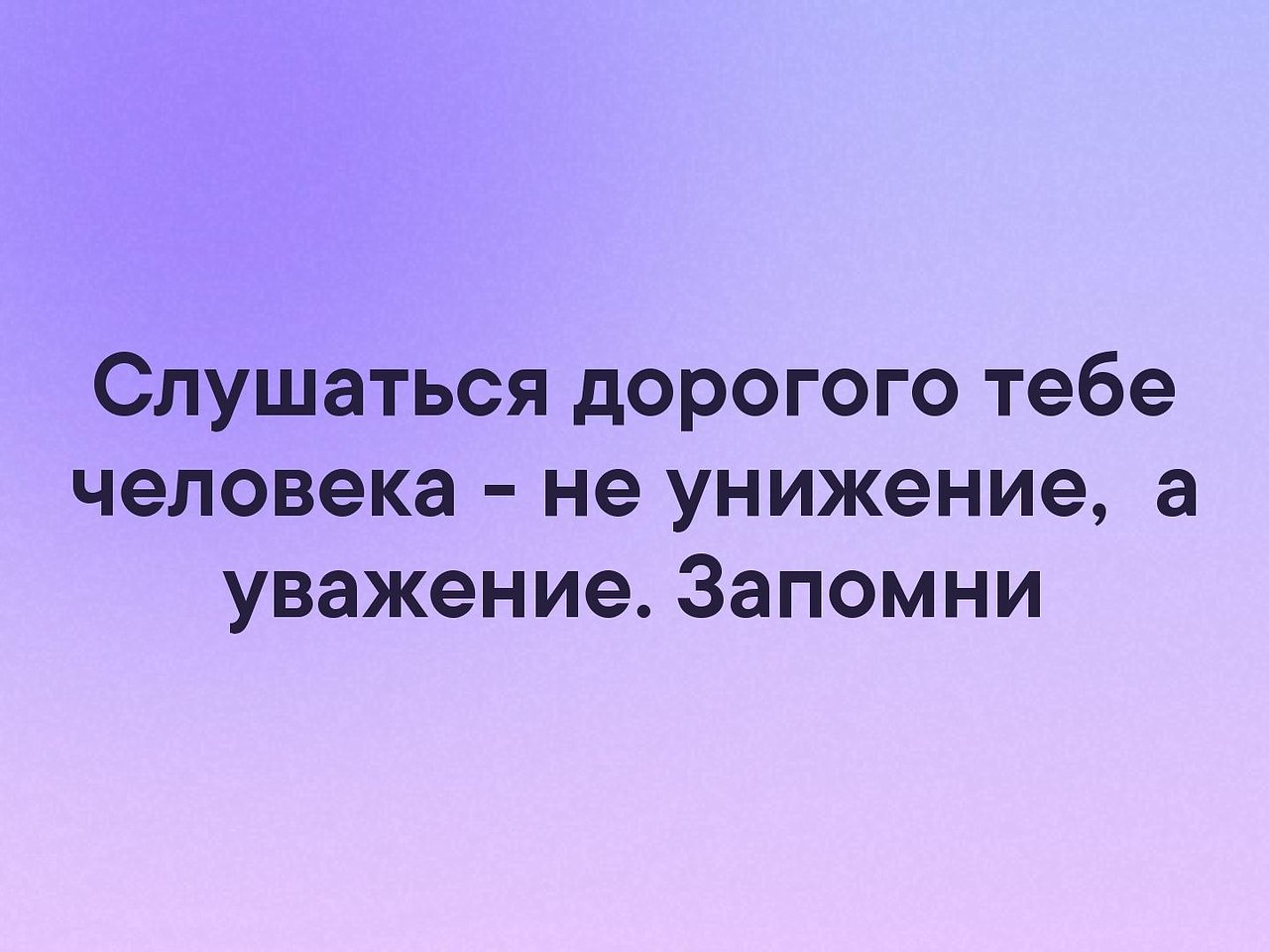    - 1  2021  20:47