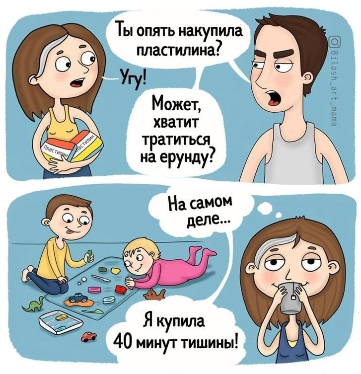 eeyapy .Xyoa pcye peao  c e. o o py, o oo oo ... - 5