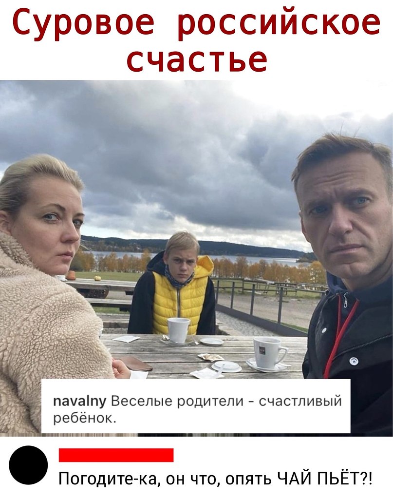 ������ - 31 ������� 2020 � 19:03