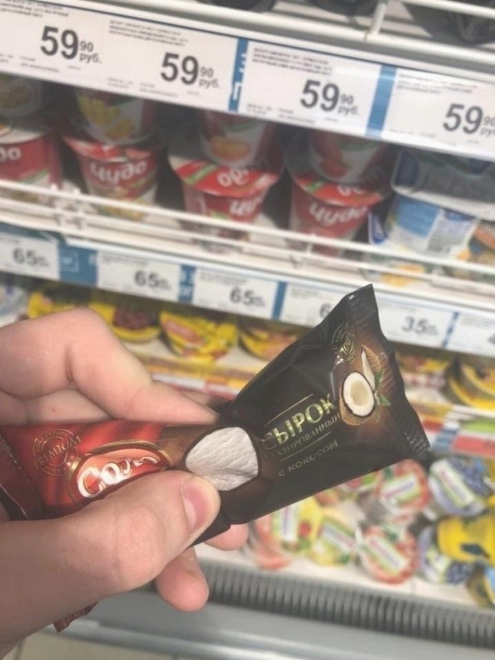 Bo     aa? - 6