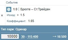 ���������� �������.������: 10000 ���. 1-� ���� ������: ����������� 80% ������.�������. �������-���� ...