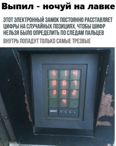 BEST | , ,  - 7  2020  19:06