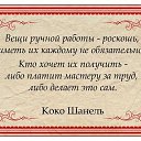 ���� Marsiana, �������� - ��������� 18 ������� 2020 � ������ �������