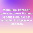 ���� ���, ��������, 34 ���� - ��������� 1 ����� 2021 � ������ ���� ����������